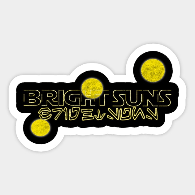 Bright Suns Sticker by PrinceHans Designs